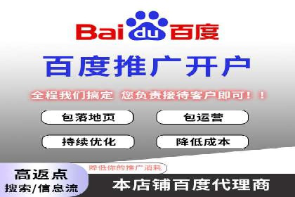 信息流广告运营的创意与执行案例