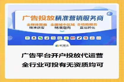 百度推广策略：企业成长秘诀